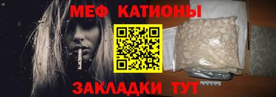 прущая мука Заволжье