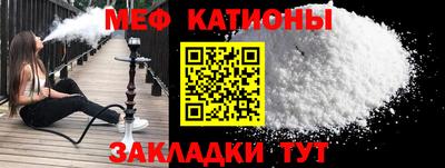 кокаин колумбия Заводоуковск