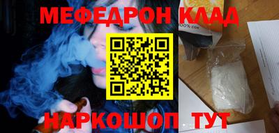 кокаин колумбия Заводоуковск