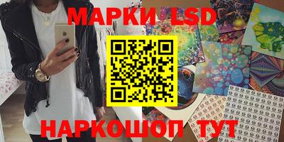 кокаин колумбия Заводоуковск
