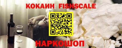mdma Жуковский