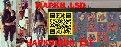 прущая мука Заволжье