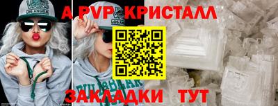 кокаин колумбия Заводоуковск