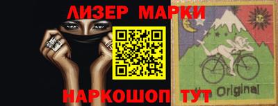 кокаин колумбия Заводоуковск