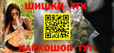 mdma Жуковский