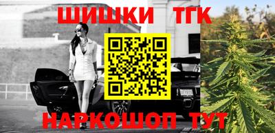 прущая мука Заволжье