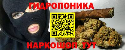 mdma Жуковский