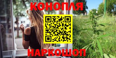 кокаин колумбия Заводоуковск