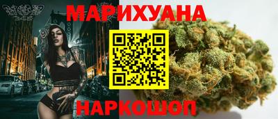 прущая мука Заволжье