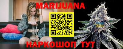 mdma Жуковский