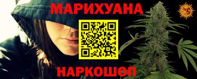 прущая мука Заволжье