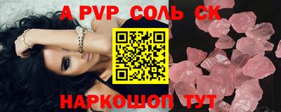 кокаин колумбия Заводоуковск