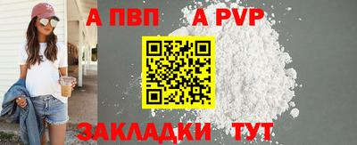 кокаин колумбия Заводоуковск