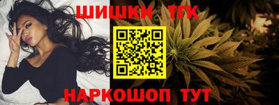 прущая мука Заволжье