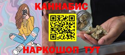 кокаин колумбия Заводоуковск