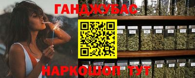 mdma Жуковский