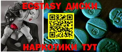 прущая мука Заволжье