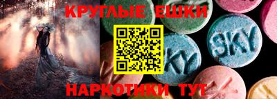 прущая мука Заволжье