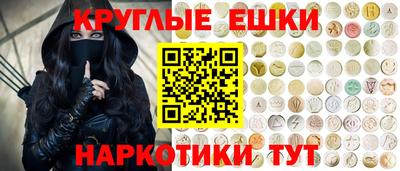 прущая мука Заволжье