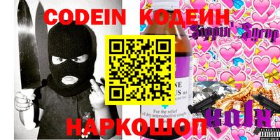прущая мука Заволжье