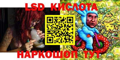 кокаин колумбия Заводоуковск
