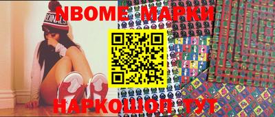 прущая мука Заволжье