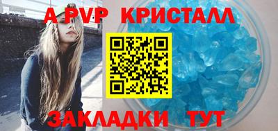 кокаин колумбия Заводоуковск