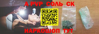 кокаин колумбия Заводоуковск