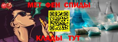 кокаин колумбия Заводоуковск