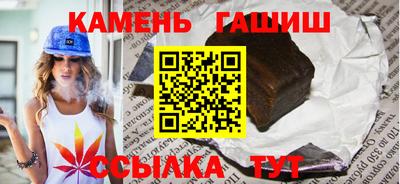 mdma Жуковский