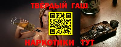 кокаин колумбия Заводоуковск
