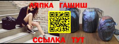 mdma Жуковский