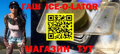 кокаин колумбия Заводоуковск