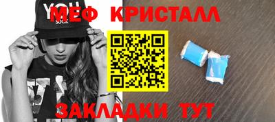 прущая мука Заволжье