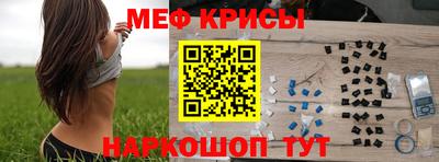 кокаин колумбия Заводоуковск