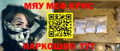 кокаин колумбия Заводоуковск